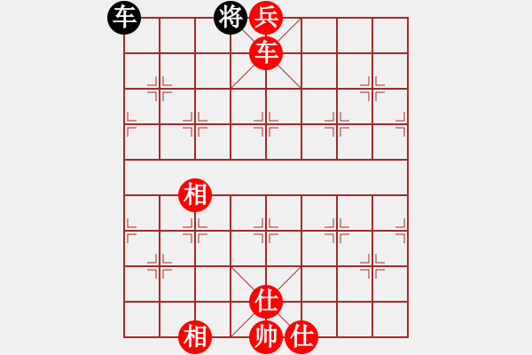 象棋棋譜圖片：順炮直車(chē)對(duì)橫車(chē)黑雙橫車(chē)紅補(bǔ)仕（紅勝） - 步數(shù)：271 