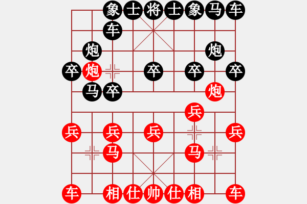 象棋棋譜圖片：霉國(guó)制造三(9段)-和-妙持先手(日帥) - 步數(shù)：10 