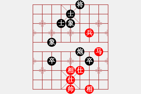 象棋棋譜圖片：霉國(guó)制造三(9段)-和-妙持先手(日帥) - 步數(shù)：100 