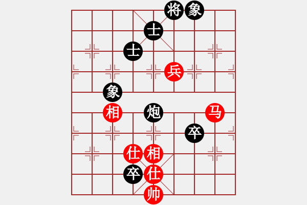 象棋棋譜圖片：霉國(guó)制造三(9段)-和-妙持先手(日帥) - 步數(shù)：110 