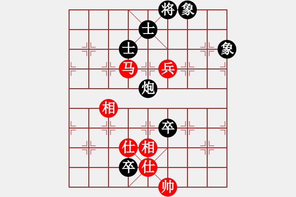 象棋棋譜圖片：霉國(guó)制造三(9段)-和-妙持先手(日帥) - 步數(shù)：120 