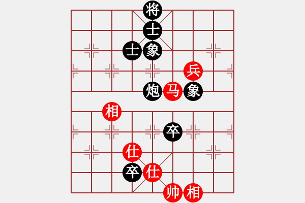 象棋棋譜圖片：霉國(guó)制造三(9段)-和-妙持先手(日帥) - 步數(shù)：130 