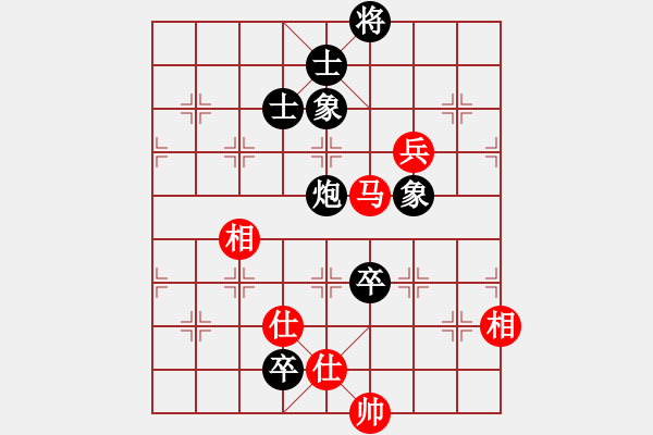 象棋棋譜圖片：霉國(guó)制造三(9段)-和-妙持先手(日帥) - 步數(shù)：132 