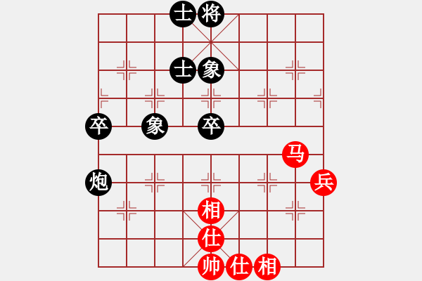 象棋棋譜圖片：霉國(guó)制造三(9段)-和-妙持先手(日帥) - 步數(shù)：70 