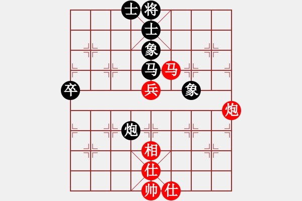 象棋棋譜圖片：2013大師網網名爭霸賽 piaye 先勝 琴棋畫 - 步數(shù)：80 