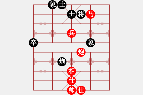 象棋棋譜圖片：2013大師網網名爭霸賽 piaye 先勝 琴棋畫 - 步數(shù)：86 