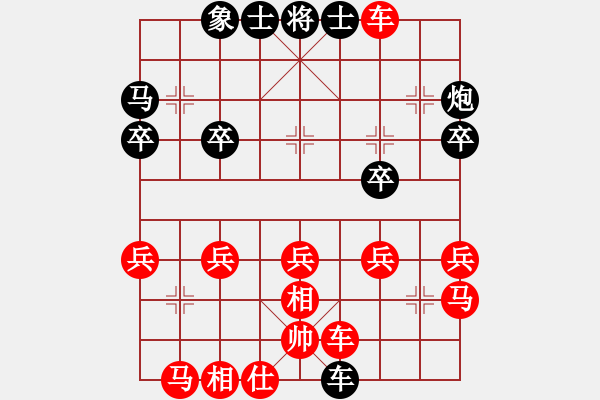 象棋棋譜圖片：唐思楠 先勝 許銀川 - 步數(shù)：37 