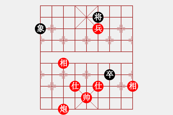 象棋棋谱图片：赵国荣 先胜 林瑞兴 - 步数：133 