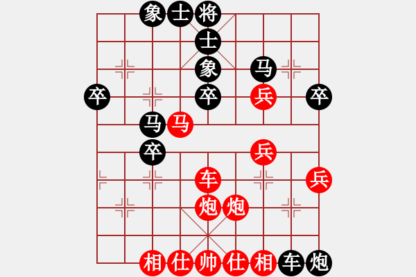 象棋棋譜圖片：楓葉紅[649434305] -VS- 隨風(fēng)[13035065] - 步數(shù)：50 