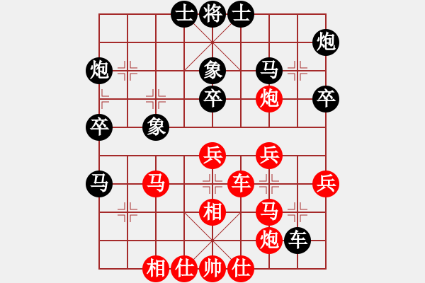 象棋棋譜圖片：zzxxzubc(9段)-負(fù)-wrongturn(7段) - 步數(shù)：50 