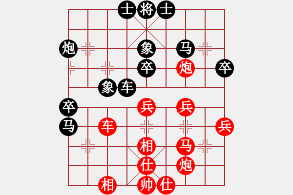 象棋棋譜圖片：zzxxzubc(9段)-負(fù)-wrongturn(7段) - 步數(shù)：60 