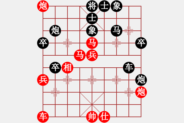 象棋棋譜圖片：青城水光(至尊)-勝-春夢了無痕(日帥) - 步數(shù)：50 