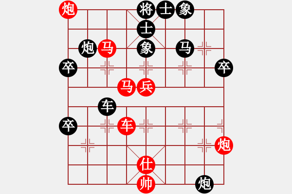 象棋棋譜圖片：青城水光(至尊)-勝-春夢了無痕(日帥) - 步數(shù)：60 