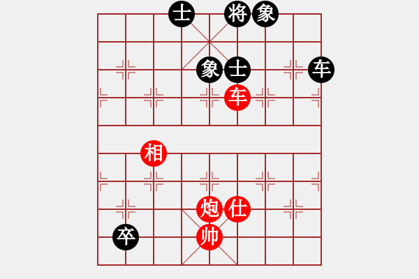 象棋棋譜圖片：虎威(電神)-和-macrina(8星) - 步數：120 