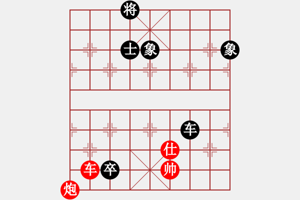 象棋棋譜圖片：虎威(電神)-和-macrina(8星) - 步數：180 