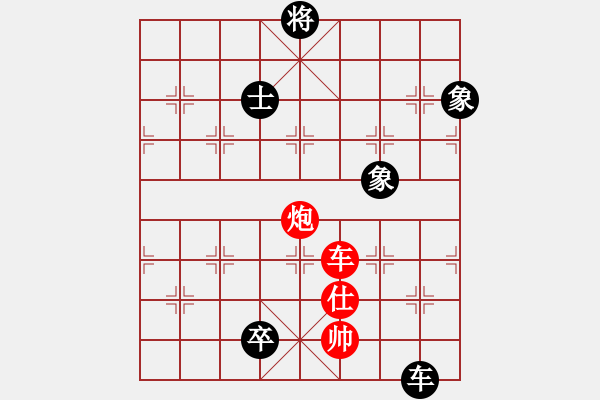 象棋棋譜圖片：虎威(電神)-和-macrina(8星) - 步數：282 