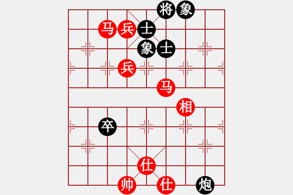 象棋棋譜圖片：wrcyy(9星)-勝-samyuenxd(9星) - 步數(shù)：110 