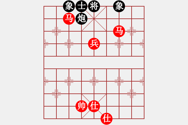 象棋棋譜圖片：wrcyy(9星)-勝-samyuenxd(9星) - 步數(shù)：130 