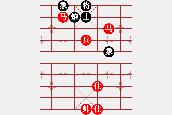 象棋棋譜圖片：wrcyy(9星)-勝-samyuenxd(9星) - 步數(shù)：140 