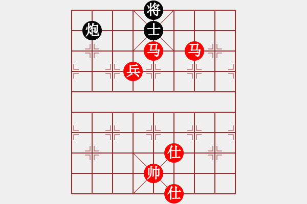 象棋棋譜圖片：wrcyy(9星)-勝-samyuenxd(9星) - 步數(shù)：150 