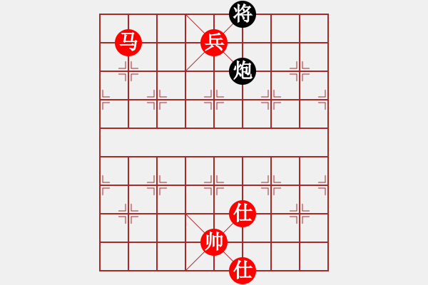 象棋棋譜圖片：wrcyy(9星)-勝-samyuenxd(9星) - 步數(shù)：160 