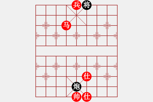 象棋棋譜圖片：wrcyy(9星)-勝-samyuenxd(9星) - 步數(shù)：165 