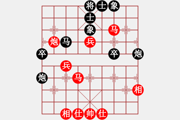 象棋棋譜圖片：wrcyy(9星)-勝-samyuenxd(9星) - 步數(shù)：50 