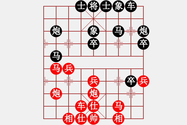 象棋棋譜圖片：王周子VS杜一鳴（2020.10） - 步數(shù)：37 