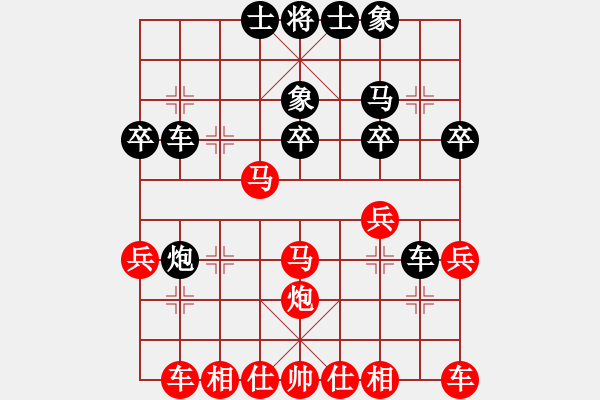 象棋棋譜圖片：[13級]浩軒爺 先勝 [12級]張國防 - 步數(shù)：40 