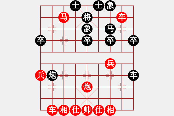 象棋棋譜圖片：[13級]浩軒爺 先勝 [12級]張國防 - 步數(shù)：47 