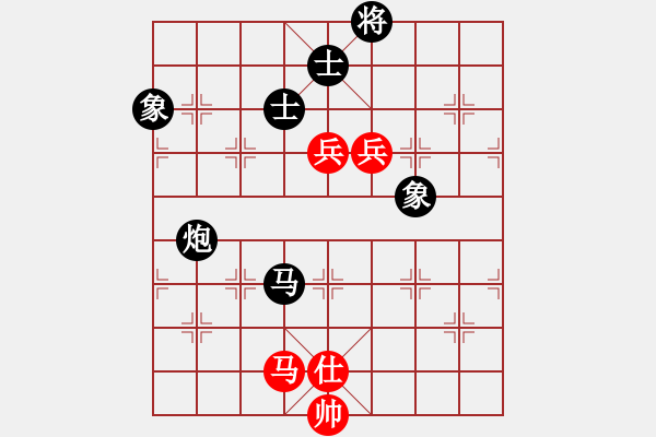 象棋棋谱图片：黑龙江 赵国荣 和 湖北 柳大华 - 步数：170 