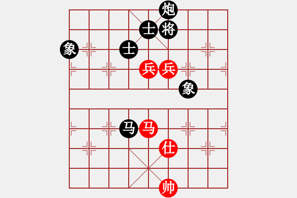 象棋棋谱图片：黑龙江 赵国荣 和 湖北 柳大华 - 步数：180 