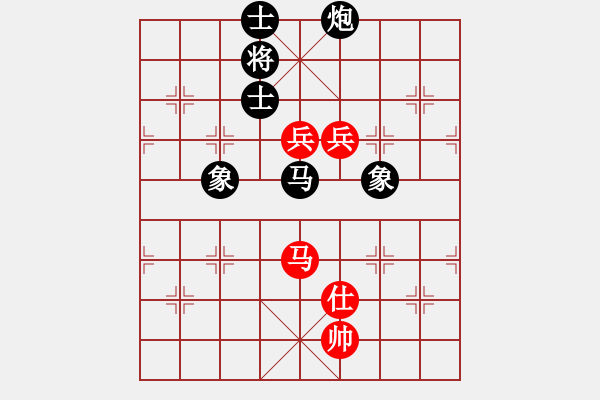 象棋棋谱图片：黑龙江 赵国荣 和 湖北 柳大华 - 步数：190 