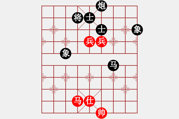 象棋棋谱图片：黑龙江 赵国荣 和 湖北 柳大华 - 步数：200 