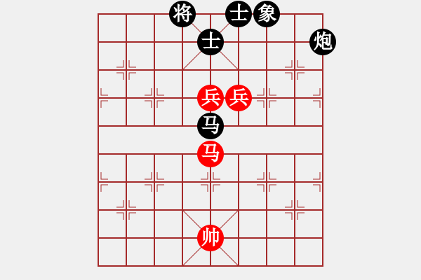 象棋棋谱图片：黑龙江 赵国荣 和 湖北 柳大华 - 步数：220 