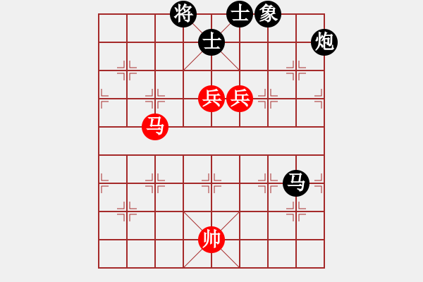 象棋棋谱图片：黑龙江 赵国荣 和 湖北 柳大华 - 步数：230 