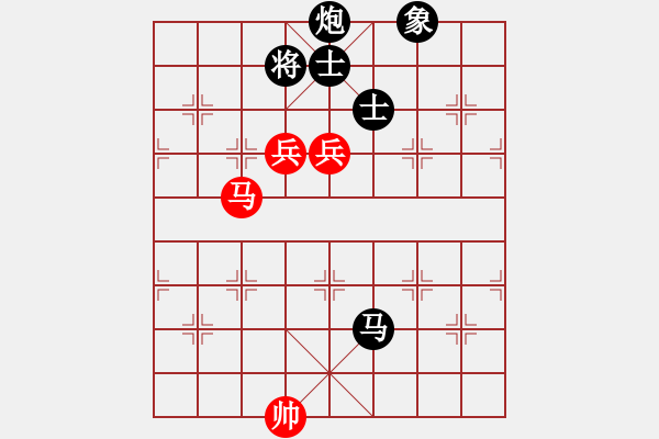 象棋棋谱图片：黑龙江 赵国荣 和 湖北 柳大华 - 步数：270 