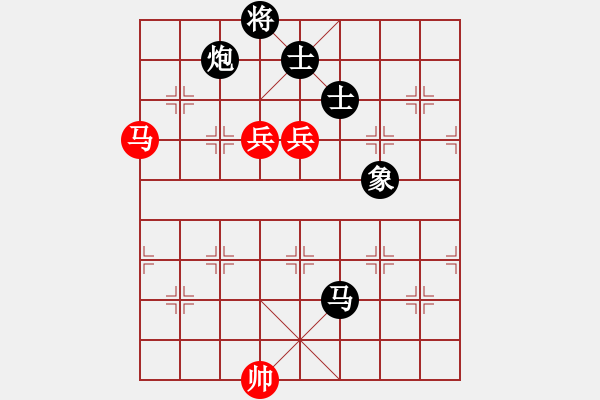 象棋棋谱图片：黑龙江 赵国荣 和 湖北 柳大华 - 步数：300 