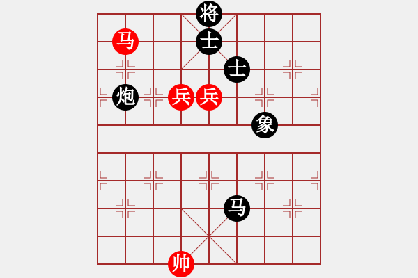 象棋棋谱图片：黑龙江 赵国荣 和 湖北 柳大华 - 步数：310 