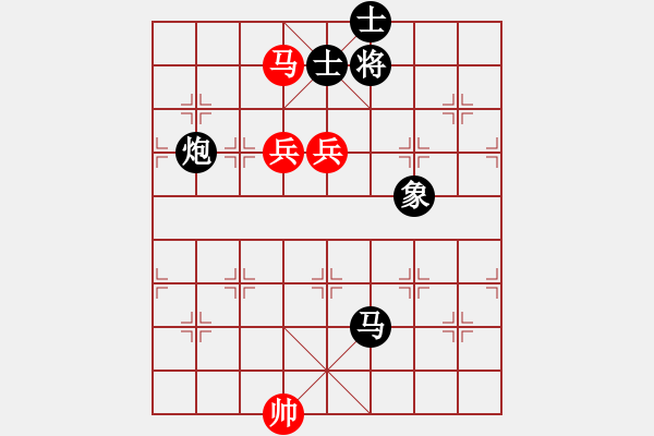 象棋棋谱图片：黑龙江 赵国荣 和 湖北 柳大华 - 步数：330 