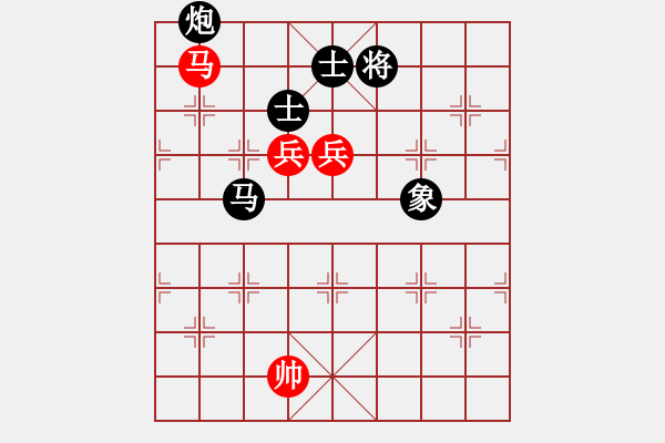 象棋棋谱图片：黑龙江 赵国荣 和 湖北 柳大华 - 步数：340 