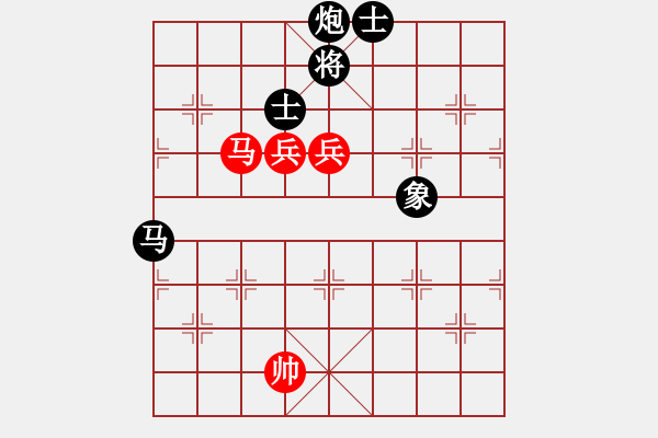 象棋棋谱图片：黑龙江 赵国荣 和 湖北 柳大华 - 步数：350 