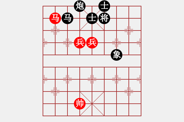 象棋棋谱图片：黑龙江 赵国荣 和 湖北 柳大华 - 步数：360 