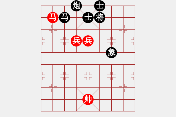 象棋棋谱图片：黑龙江 赵国荣 和 湖北 柳大华 - 步数：361 