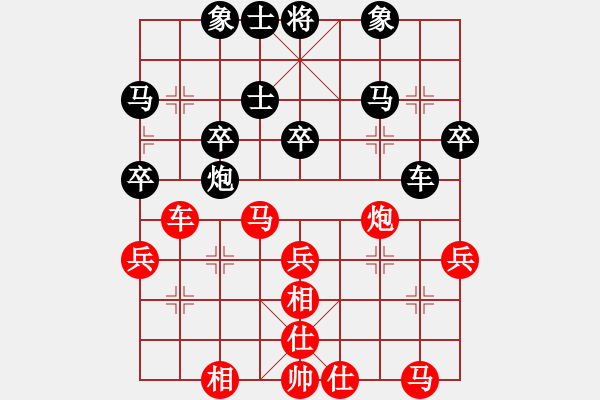 象棋棋谱图片：黑龙江 赵国荣 和 湖北 柳大华 - 步数：40 