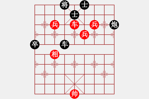 象棋棋譜圖片：9490局 A04-巡河炮局-小蟲引擎24層 紅先和 旋九專雙核-傻瓜 - 步數(shù)：150 