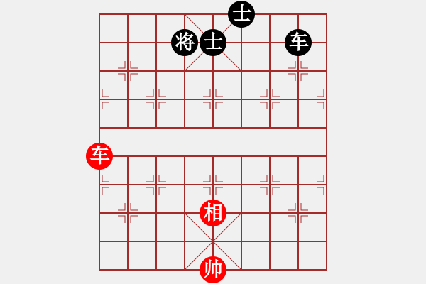 象棋棋譜圖片：9490局 A04-巡河炮局-小蟲引擎24層 紅先和 旋九專雙核-傻瓜 - 步數(shù)：180 