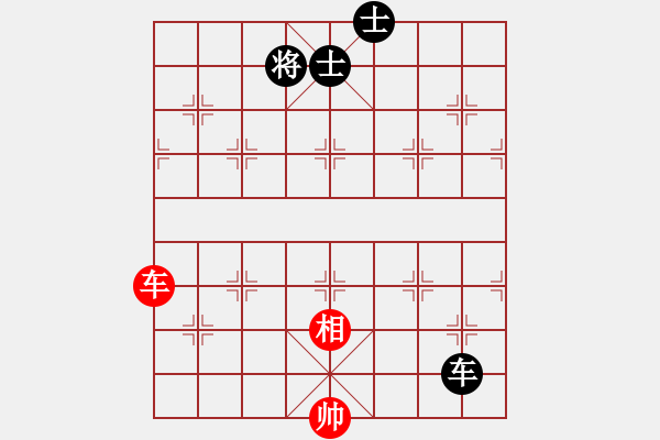 象棋棋譜圖片：9490局 A04-巡河炮局-小蟲引擎24層 紅先和 旋九專雙核-傻瓜 - 步數(shù)：190 