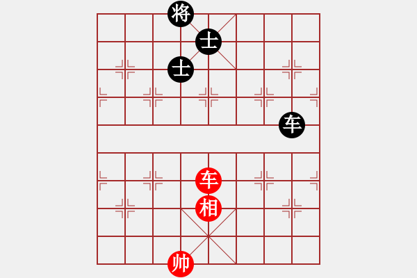 象棋棋譜圖片：9490局 A04-巡河炮局-小蟲引擎24層 紅先和 旋九專雙核-傻瓜 - 步數(shù)：210 