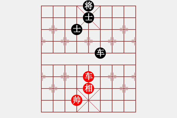 象棋棋譜圖片：9490局 A04-巡河炮局-小蟲引擎24層 紅先和 旋九專雙核-傻瓜 - 步數(shù)：220 